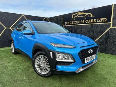 Blue Used 2018 Hyundai Kona SE SUV | £6,995 (Fair price)