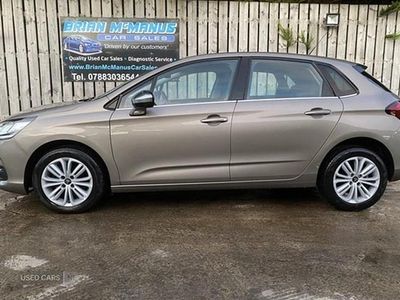 Used Citroën C4 Flair 2015 Grey Hatchback