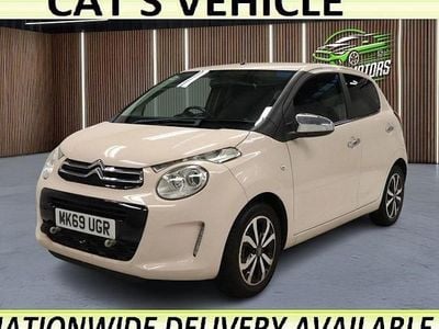 Beige Used 2019 Citroën C1 Flair Hatchback | £5,555 (Super price)