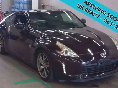 Used Nissan 370Z 331 HP (243 kW) 2013 Maroon Coupe
