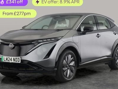 Used Nissan Ariya 160 kW (218 HP) 2025 SUV