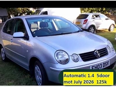 VW Polo