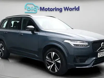 Used Volvo XC90 Plus 455 HP (334 kW) 2024 SUV