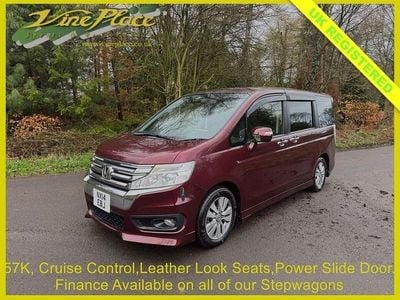 Used Honda Stepwgn S 2014 Red MPV