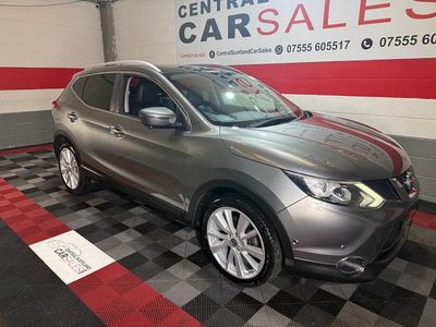 Used Nissan Qashqai S 110 HP (80 kW) 2016 Grey SUV