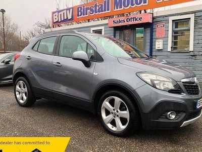 Used Vauxhall Mokka 116 HP (85 kW) 2015 Grey SUV