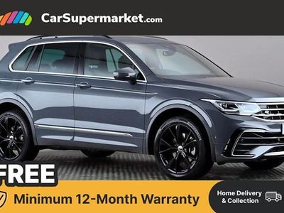 Used VW Tiguan R-line 245 HP (180 kW) 2023 Grey SUV