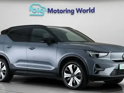 Used Volvo XC40 Core 300 kW (408 HP) 2022 Grey SUV