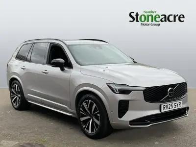 Used Volvo XC90 Plus 250 HP (183 kW) 2025 Silver SUV