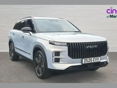 Used Jaecoo 7 347 HP (255 kW) 2026 Silver SUV