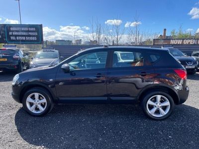 used Nissan Qashqai 1.5 dCi Acenta 2WD 5dr