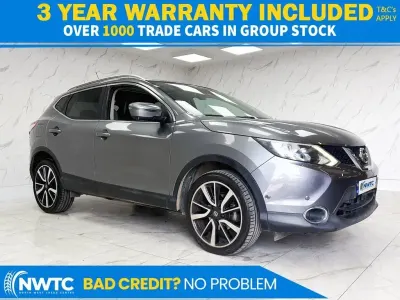 Used Nissan Qashqai S 115 HP (84 kW) 2017 Grey SUV