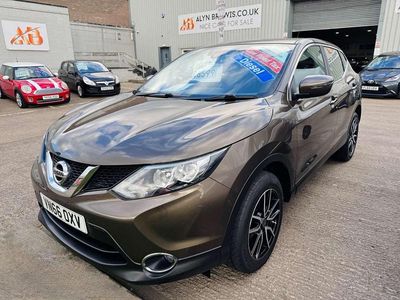 Used Nissan Qashqai Acenta 2016 Grey SUV