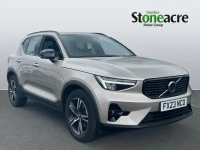 Used Volvo XC40 Plus 161 HP (118 kW) 2023 Gold SUV
