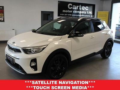 White Used 2018 Kia Stonic First Edition SUV | £7,789 (Fair price)