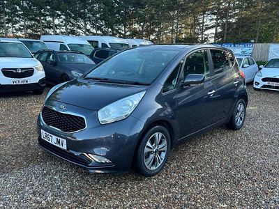 Silver Used 2017 Kia Venga Hatchback | £9,990 (Fair price)