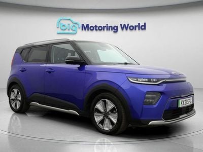 Kia Soul EV