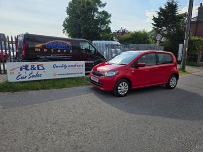 Skoda Citigo