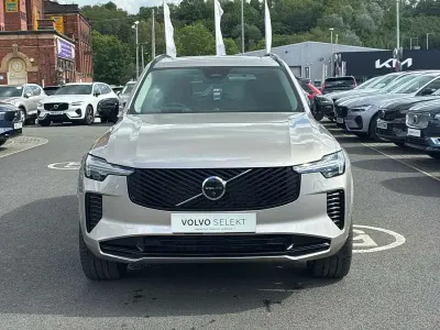 Used Volvo XC90 Ultra 455 HP (334 kW) 2025 Gold SUV