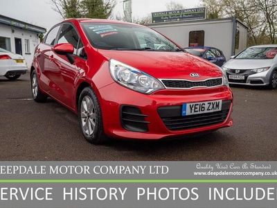 Used Kia Rio 84 HP (61 kW) 2016 Red Hatchback