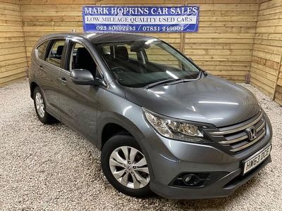 Used Honda CR-V SE 120 HP (88 kW) 2013 Grey SUV