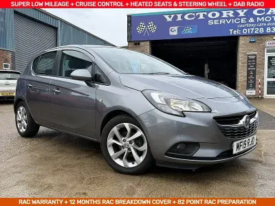 Used Vauxhall Corsa 90 HP (66 kW) 2019 Grey Hatchback