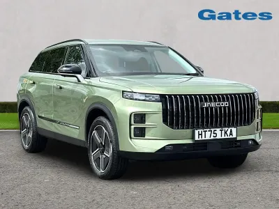 New Jaecoo 7 347 HP (255 kW) 2026 Green SUV