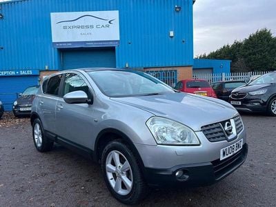 Silver Used 2008 Nissan Qashqai Tekna SUV | £2,475 (Good price)