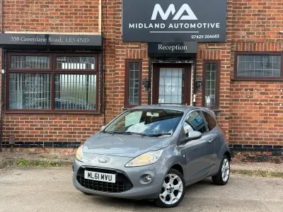 Used Ford Ka Metall 69 HP (50 kW) 2011 Silver Hatchback