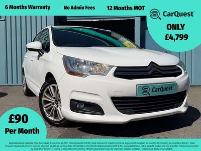 Używany Citroën C4 VTR Sport 114 KM (83 kW) 2014 Biały Hatchback