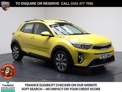 Yellow Used 2022 Kia Stonic SUV | £12,940 (Good price)