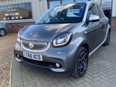 Used Smart ForFour Premium 71 HP (52 kW) 2015 Grey Hatchback