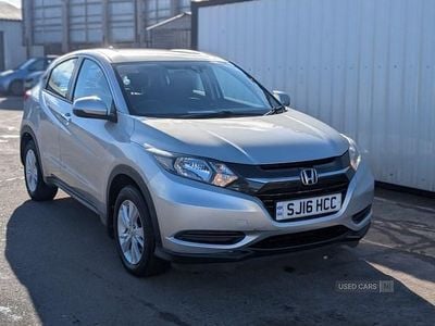 Used Honda HR-V S 130 HP (95 kW) 2016 Silver SUV