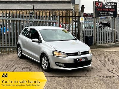 VW Polo