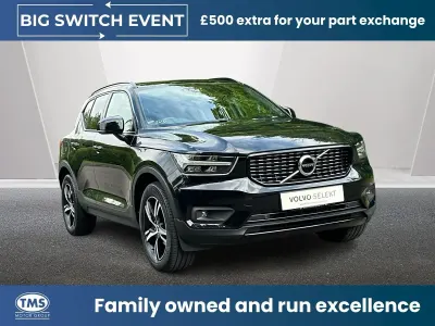 Used Volvo XC40