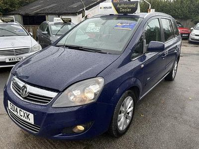 Used Vauxhall Zafira Design Edition 110 HP (80 kW) 2014 Brown MPV