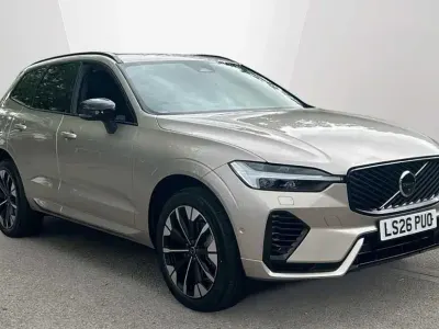 Used Volvo XC60 Plus 345 HP (253 kW) 2026 Gold SUV