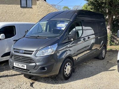 Used Ford Transit Custom Trend 125 HP (91 kW) 2016 Grey