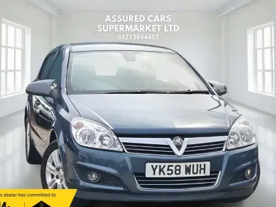 Used Vauxhall Astra