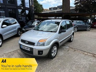 Silver Used 2007 Ford Fusion Zetec Hatchback | £2,495 (Expensive)
