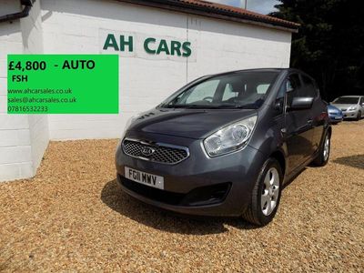 Kia Venga