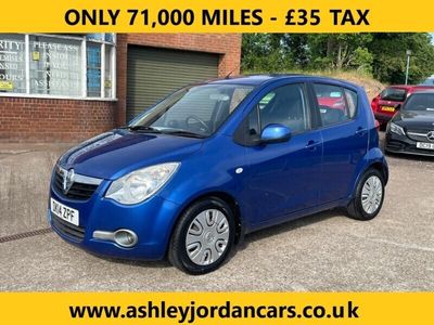 Vauxhall Agila