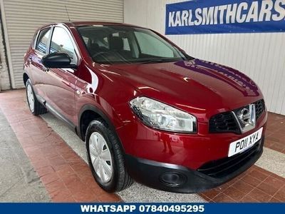 used Nissan Qashqai 1.5 dCi [110] Visia Puredrive 5dr