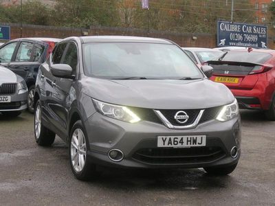 Used Nissan Qashqai Acenta Premium 110 HP (80 kW) 2015 Grey SUV