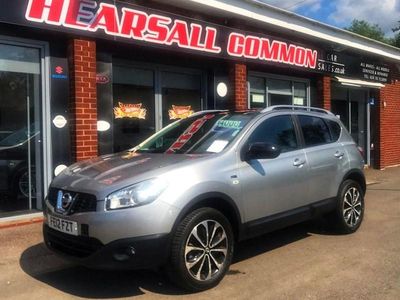 Used Nissan Qashqai N-TEC 110 HP (80 kW) 2012 Silver SUV