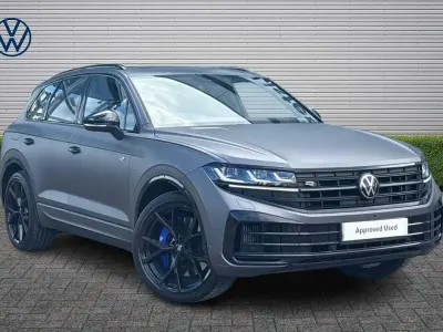New VW Touareg R 462 HP (339 kW) 2026 Silicon grey SUV