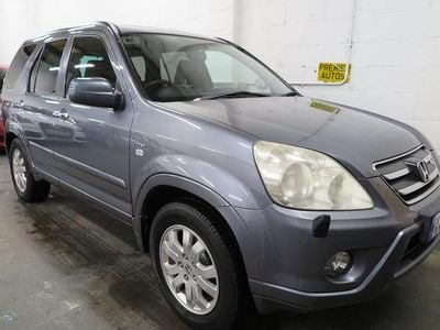 Grey Used 2007 Honda CR-V Executive SUV | £4,000 (Fair price)