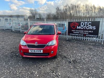 Skoda Citigo