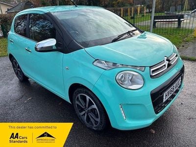 Green Used 2018 Citroën C1 Flair Hatchback | £5,990 (Fair price)