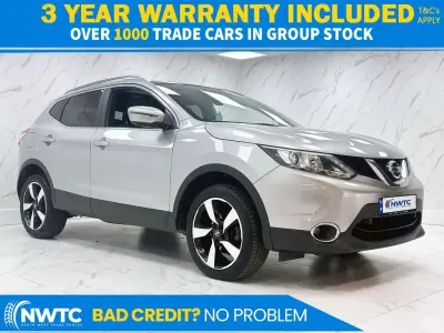 Used Nissan Qashqai N-Vision 110 HP (80 kW) 2017 Silver SUV